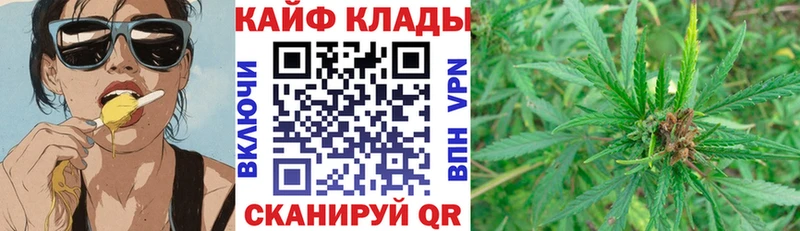 Магазин наркотиков Ленинградская кракен рабочий сайт КОКАИН ГАШИШ Меф мяу мяу Бошки Шишки