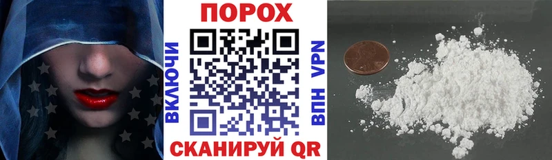 АМФ Розовый  кракен вход  Ленинградская 