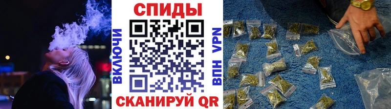 БУТИРАТ 99%  продажа наркотиков  Ленинградская 
