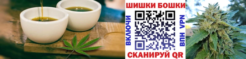 Печенье с ТГК марихуана  это телеграм  Ленинградская 