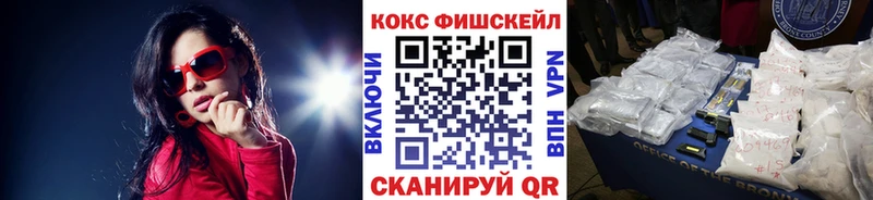 Cocaine Колумбийский  kraken сайт  Ленинградская 