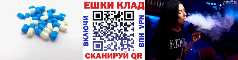 где можно купить наркотик  Ленинградская  Экстази 250 мг 