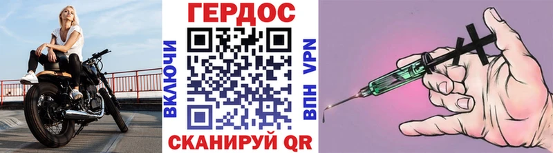 Героин афганец Ленинградская