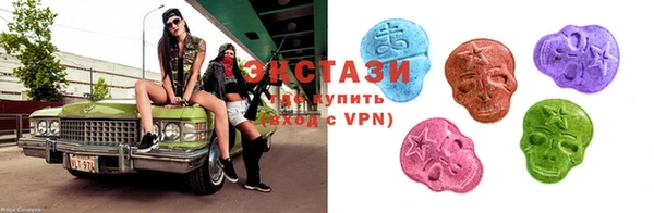 МДПВ Горнозаводск