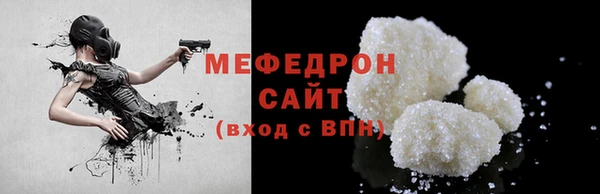 spice Горняк