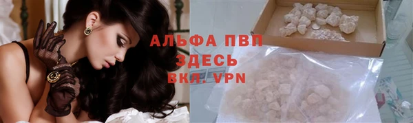 МДПВ Горнозаводск