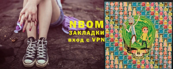 МДПВ Горнозаводск