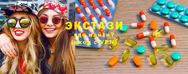 spice Горняк