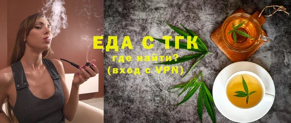МДПВ Горнозаводск