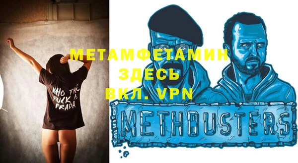 МДПВ Горнозаводск