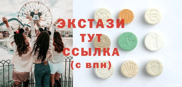 МДПВ Горнозаводск