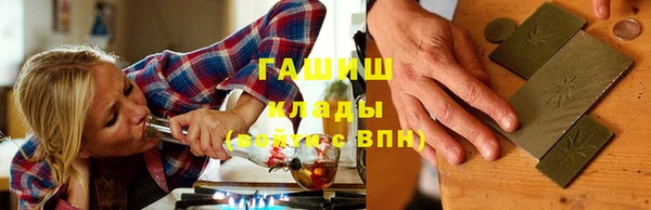 МДПВ Горнозаводск