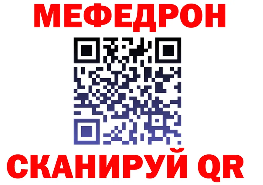 Canna-Cookies марихуана ТОР даркнет мега Ленинградская